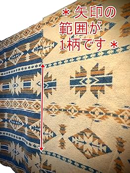 Amazon | ジャガード 厚手生地 オルテガ柄 ネイティブ柄 生地 布